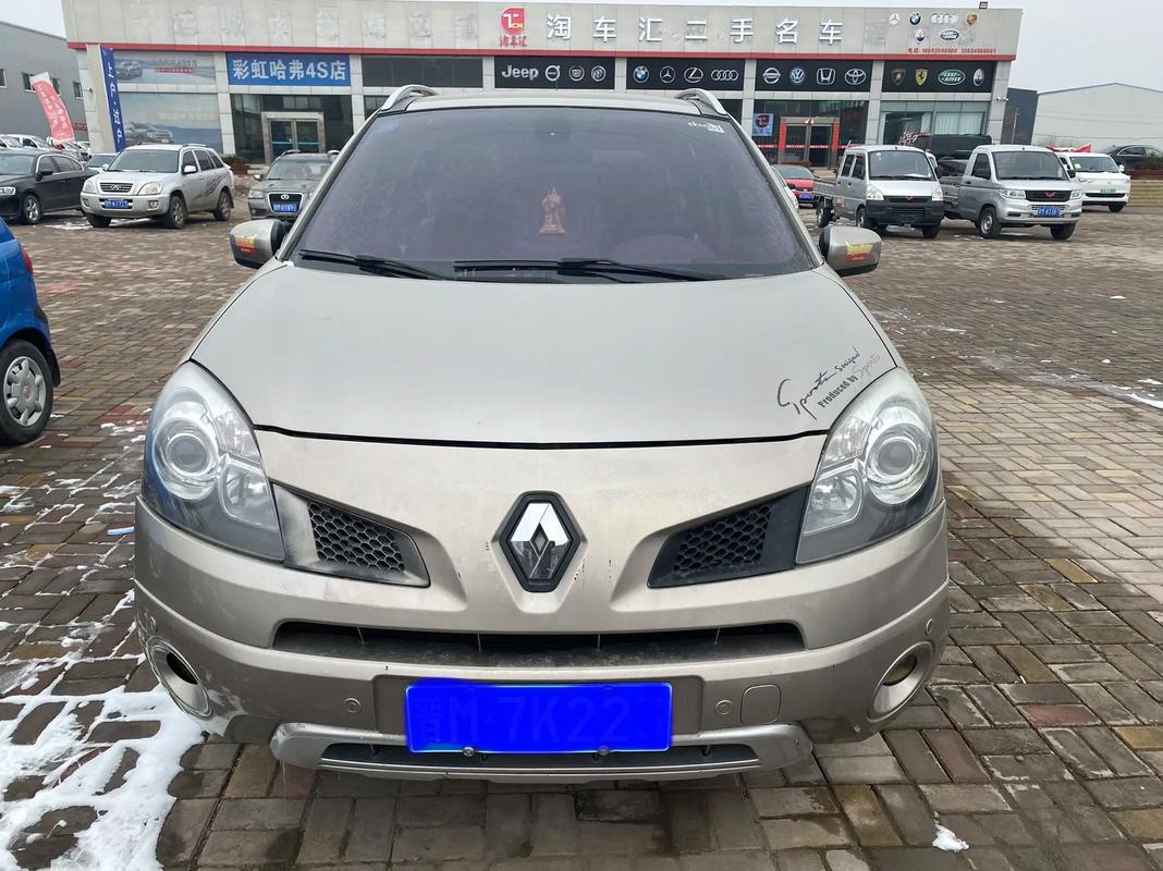 东莞145日产汽车与雷诺的合作，哈弗的低能耗柴油动力技术